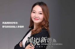 (8分钟科普)崇左哪里有工业园_哔哩哔哩-2